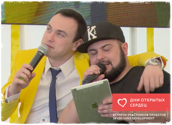 Ou openhearts 5apr