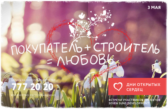 Ou ohd anons 3maypsd