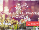 Ou ohd anons 3maypsd