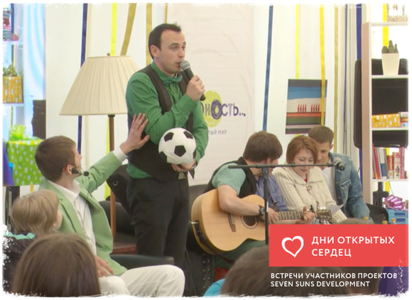 Ou openhearts june