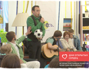 Ou openhearts june