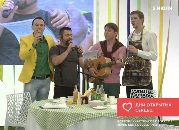 Ou ohd 050715