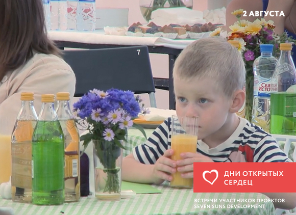 Ou ohd 02082015