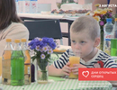 Ou ohd 02082015