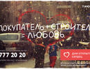 Ou ohd anons 7june