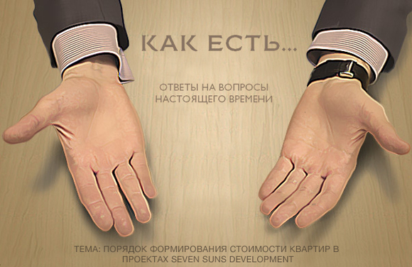 Yr kakest 4 1429131853