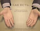 Yr kakest 4 1429131853