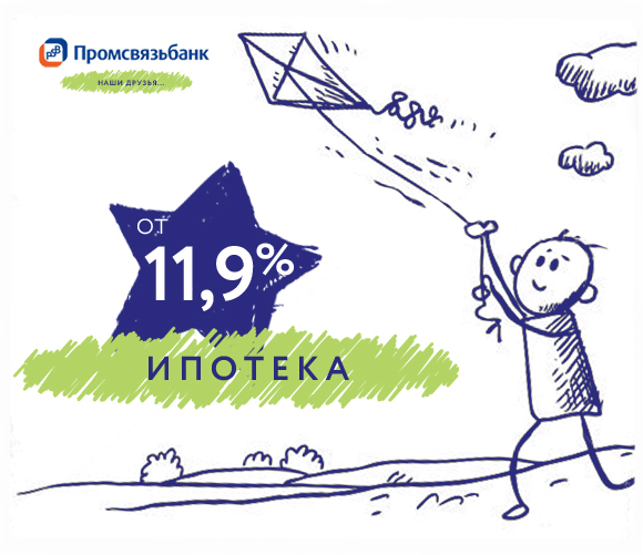 Zmii ipateki