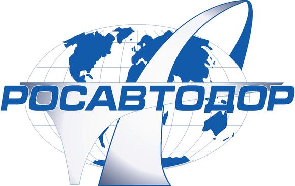 Rosavtodor