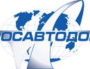 Rosavtodor